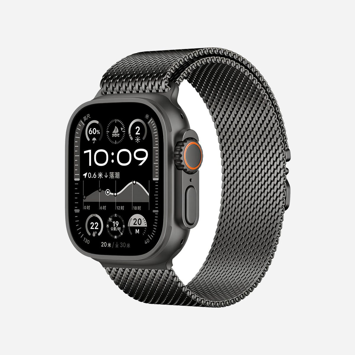Apple Watch Milanese Loop