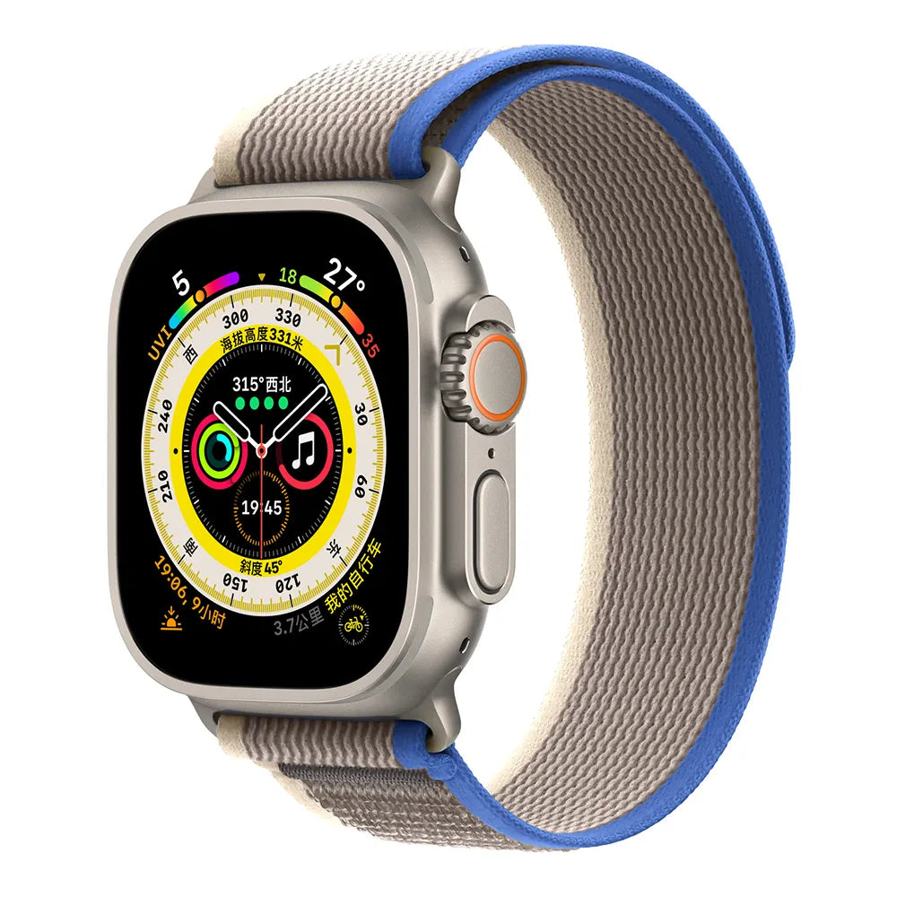 Trail Loop Apple Watchband - Apple Watch Strap, Gray / 42mm/ 44mm/ 45mm/ 49mm | Moderno Collections
